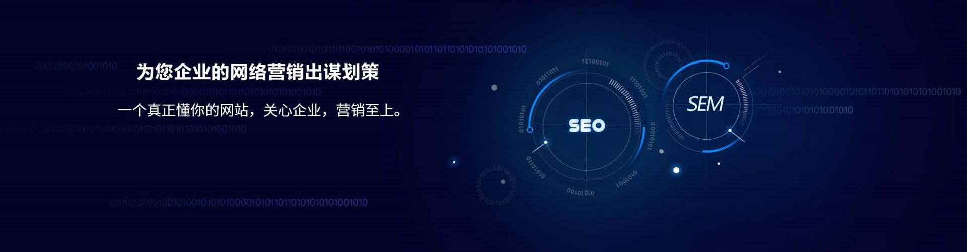 景泰竞价端口开户
