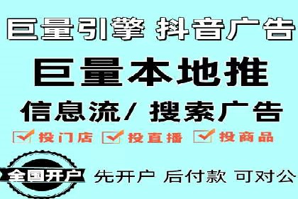 SEM搜索引擎优化成功案例，揭秘关键词优化技巧